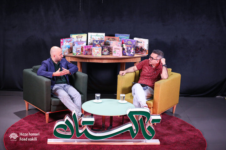 برنامه تاکستان