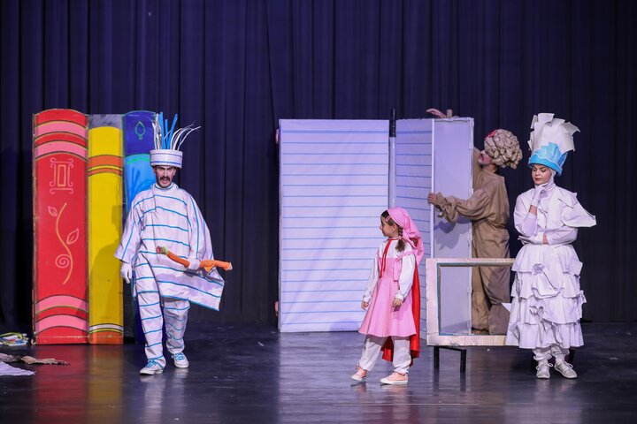 نمایش خانه امید